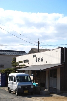 ishiharu001.jpg